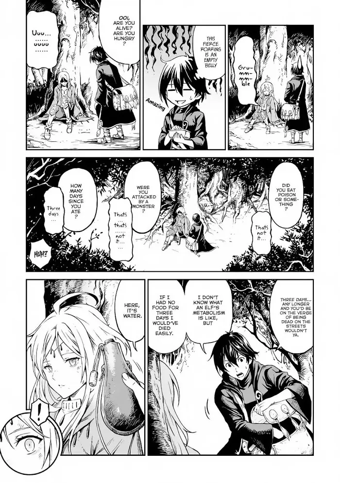 Souzai Saishuka no Isekai Ryokouki Chapter 2 page 16 - 