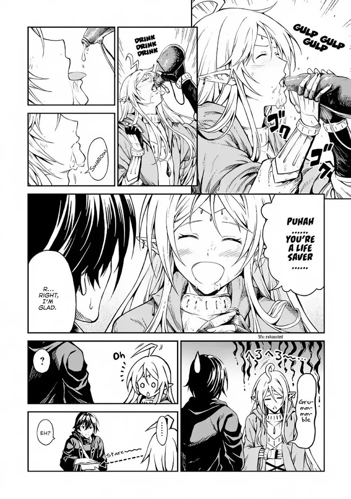 Souzai Saishuka no Isekai Ryokouki Chapter 2 page 17 - 