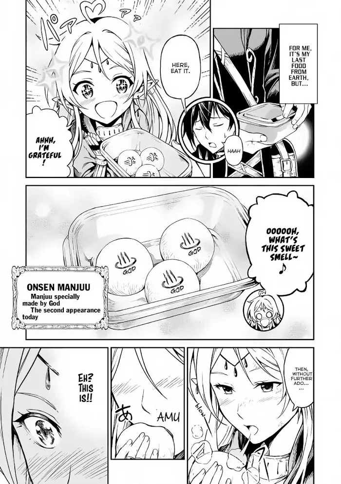 Souzai Saishuka no Isekai Ryokouki Chapter 2 page 18 - 
