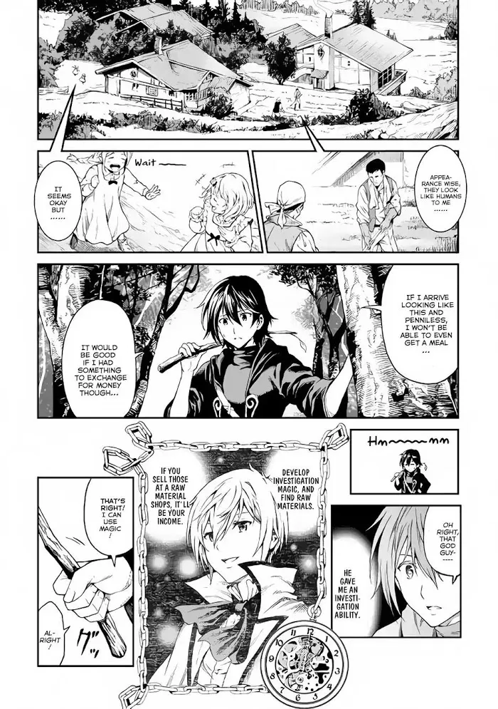 Souzai Saishuka no Isekai Ryokouki Chapter 2 page 5 - 