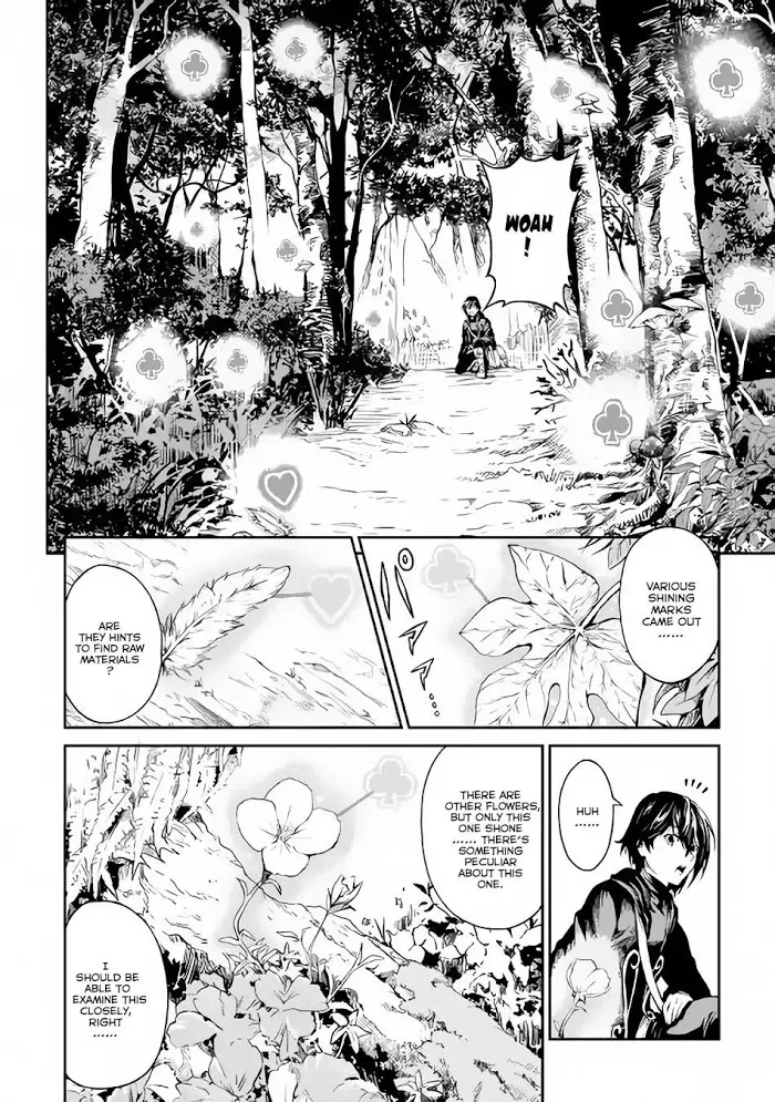 Souzai Saishuka no Isekai Ryokouki Chapter 2 page 7 - 