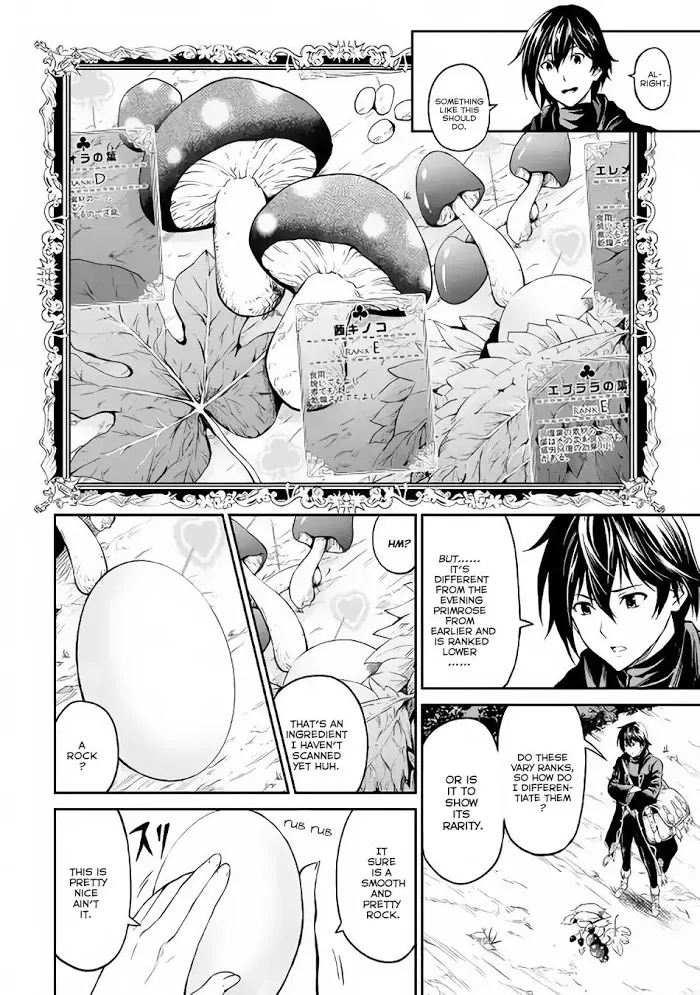 Souzai Saishuka no Isekai Ryokouki Chapter 2 page 9 - 
