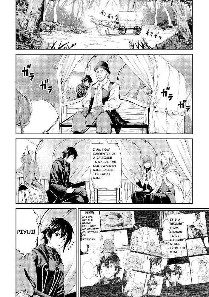 Souzai Saishuka no Isekai Ryokouki Chapter 20 page 2 - 