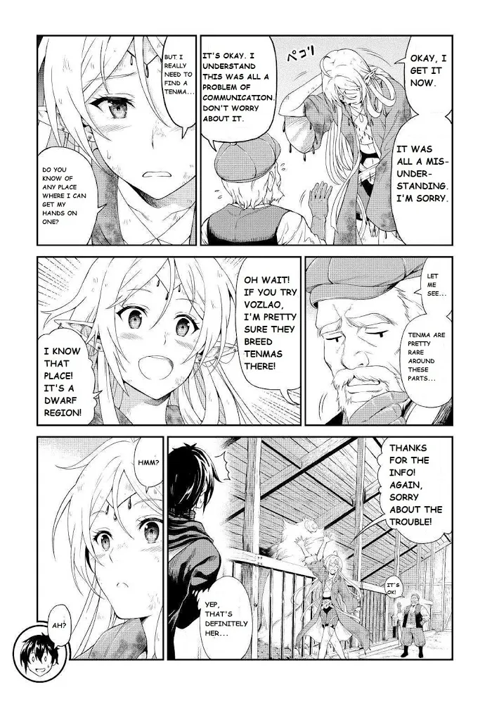 Souzai Saishuka no Isekai Ryokouki Chapter 20 page 11 - 