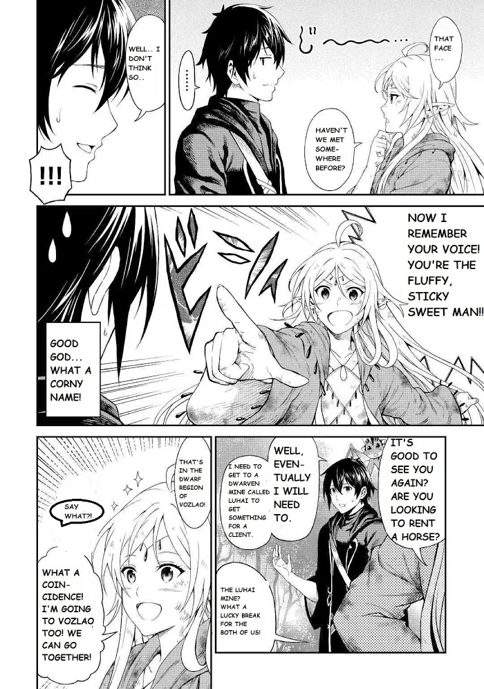 Souzai Saishuka no Isekai Ryokouki Chapter 20 page 12 - 