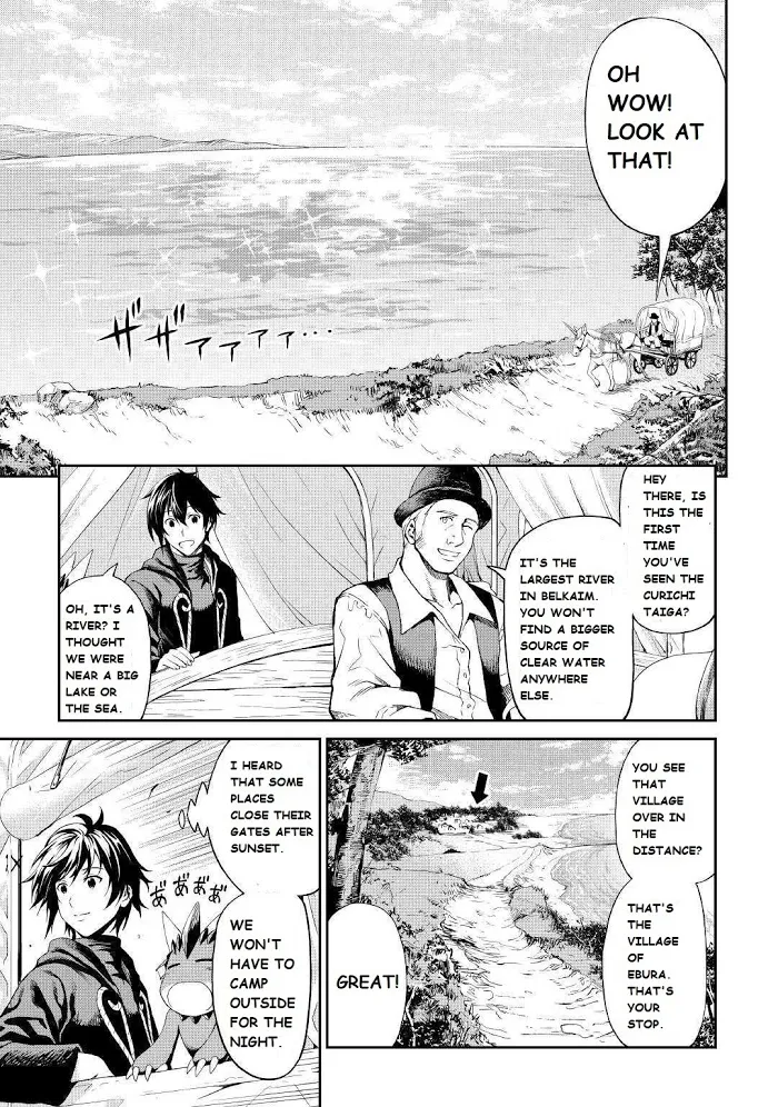 Souzai Saishuka no Isekai Ryokouki Chapter 20 page 3 - 