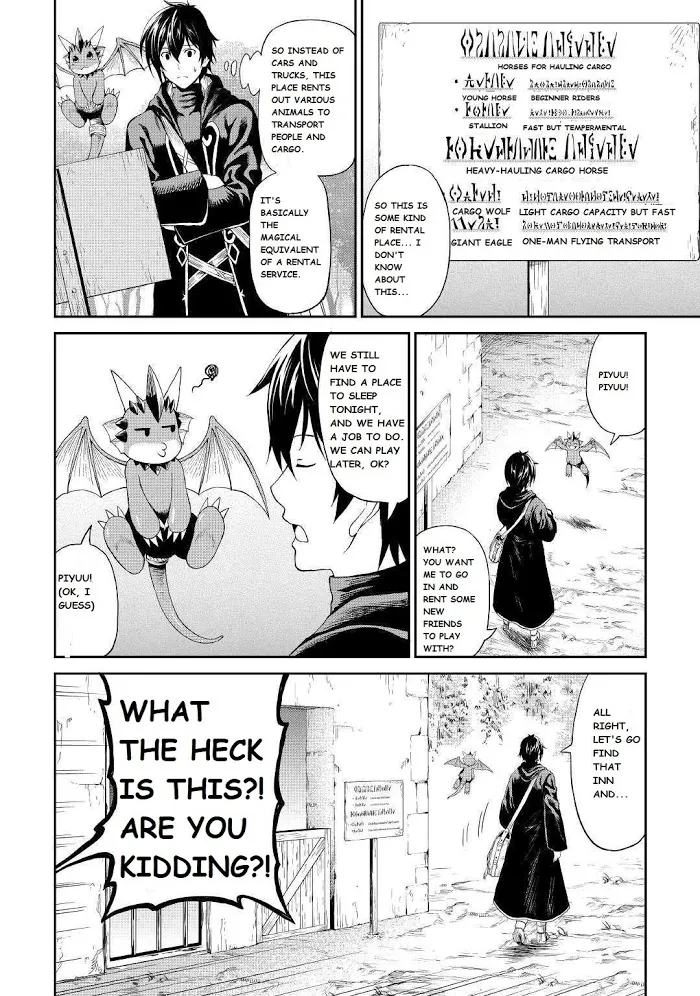Souzai Saishuka no Isekai Ryokouki Chapter 20 page 8 - 