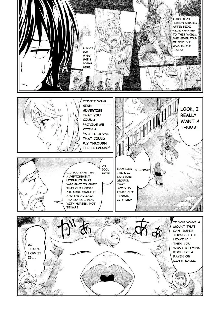 Souzai Saishuka no Isekai Ryokouki Chapter 20 page 10 - 