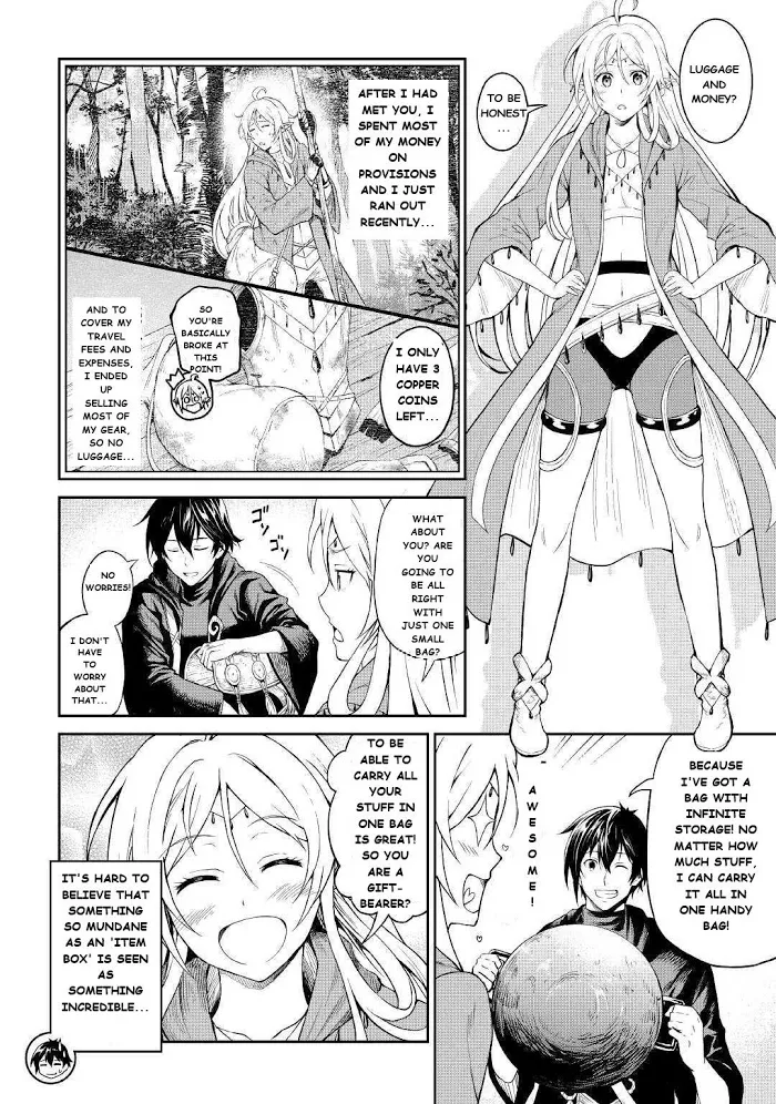 Souzai Saishuka no Isekai Ryokouki Chapter 21 page 2 - 