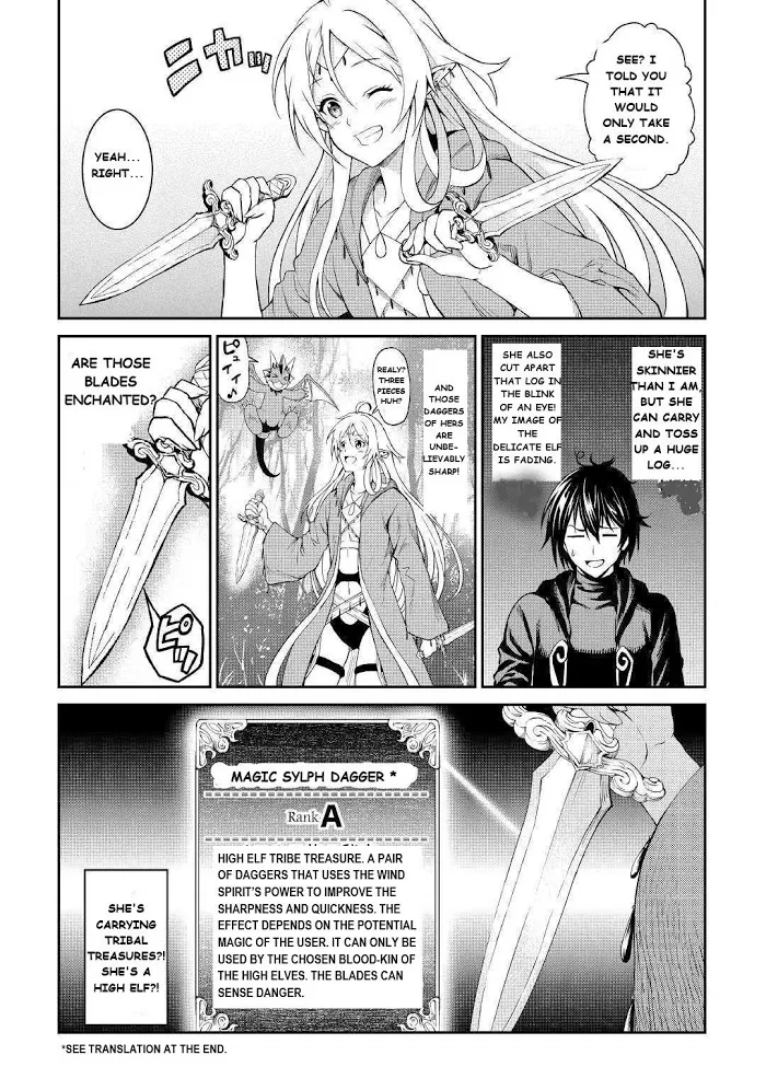 Souzai Saishuka no Isekai Ryokouki Chapter 21 page 12 - 