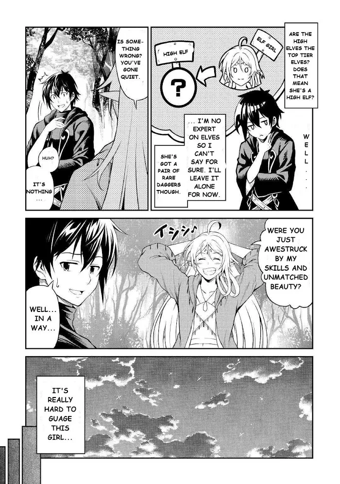 Souzai Saishuka no Isekai Ryokouki Chapter 21 page 13 - 