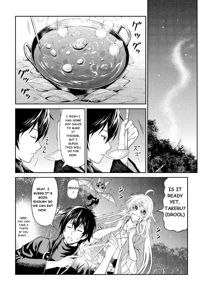 Souzai Saishuka no Isekai Ryokouki Chapter 21 page 14 - 