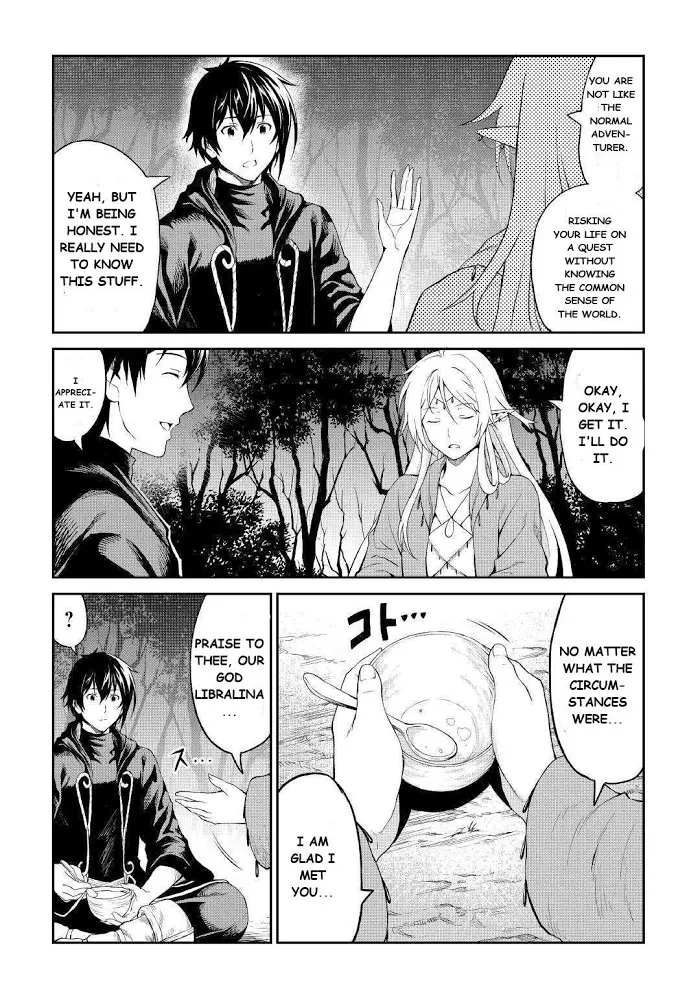 Souzai Saishuka no Isekai Ryokouki Chapter 21 page 20 - 