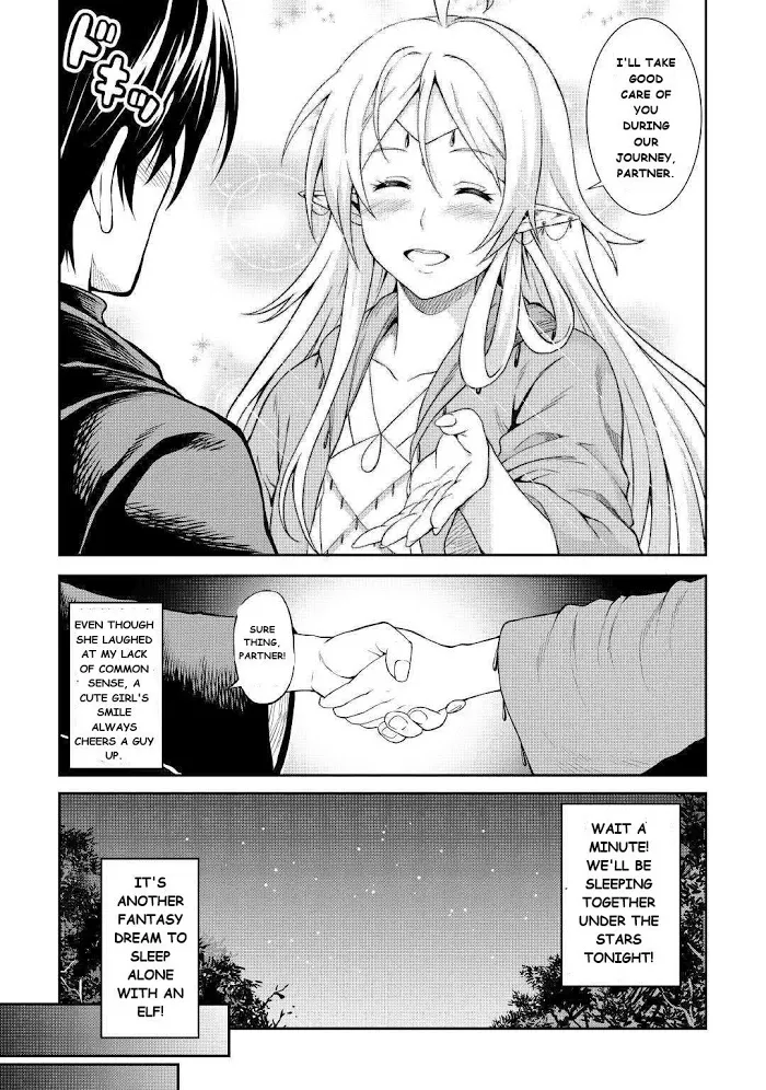 Souzai Saishuka no Isekai Ryokouki Chapter 21 page 21 - 