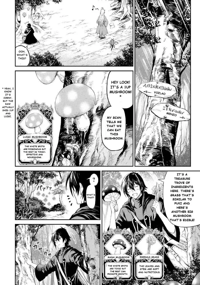 Souzai Saishuka no Isekai Ryokouki Chapter 21 page 4 - 