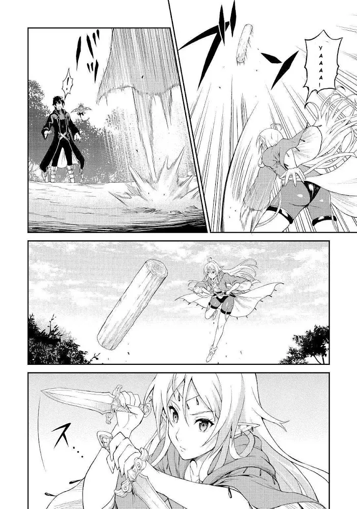 Souzai Saishuka no Isekai Ryokouki Chapter 21 page 10 - 