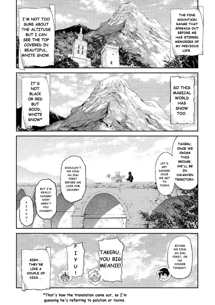 Souzai Saishuka no Isekai Ryokouki Chapter 22 page 2 - 