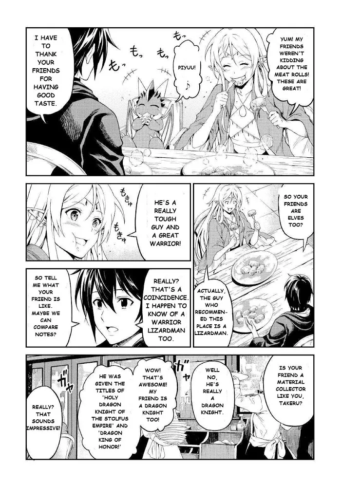 Souzai Saishuka no Isekai Ryokouki Chapter 22 page 12 - 