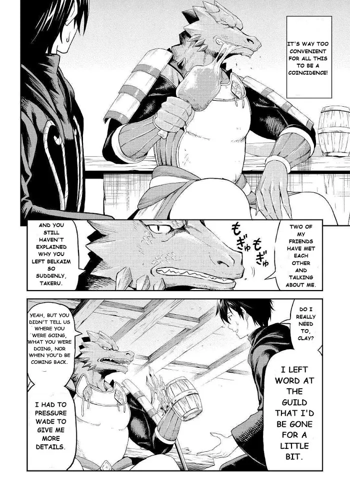 Souzai Saishuka no Isekai Ryokouki Chapter 22 page 14 - 
