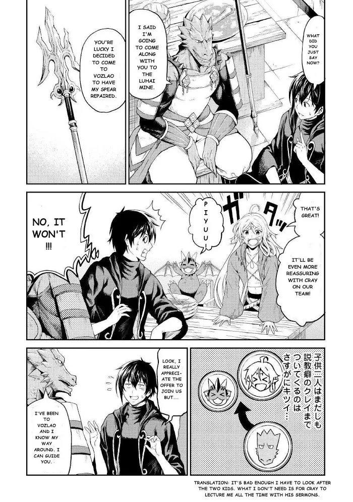 Souzai Saishuka no Isekai Ryokouki Chapter 22 page 18 - 