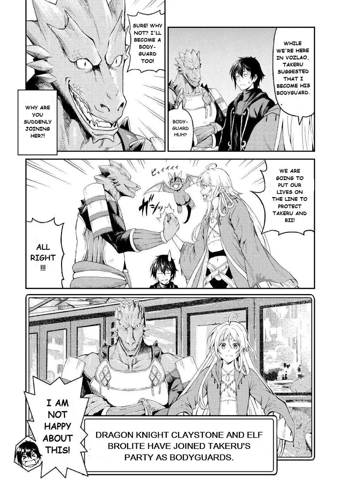 Souzai Saishuka no Isekai Ryokouki Chapter 22 page 20 - 