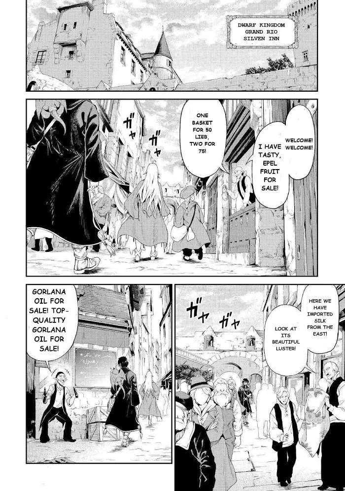Souzai Saishuka no Isekai Ryokouki Chapter 22 page 4 - 
