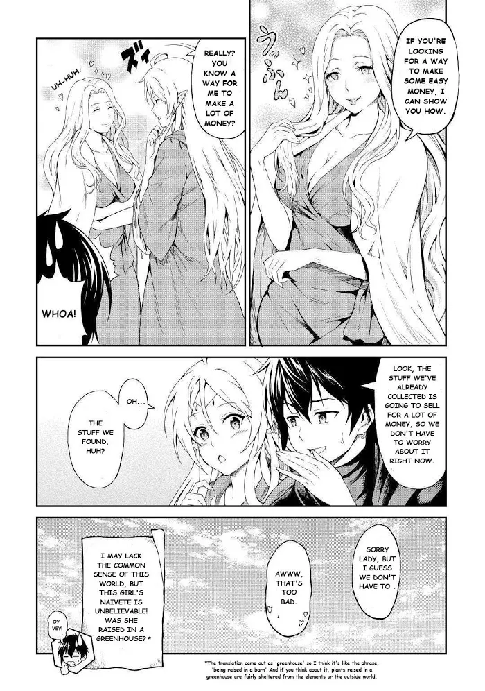 Souzai Saishuka no Isekai Ryokouki Chapter 22 page 7 - 