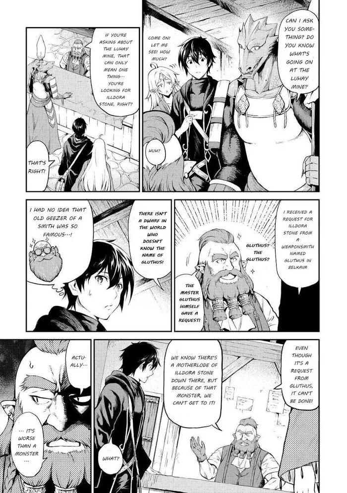 Souzai Saishuka no Isekai Ryokouki Chapter 23 page 12 - 