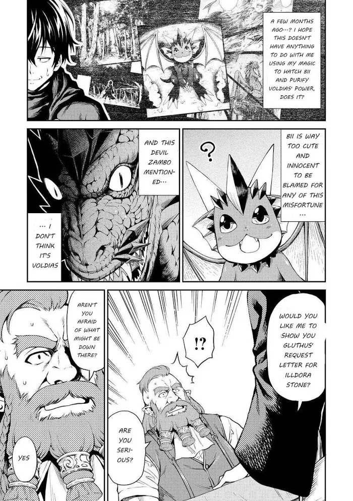 Souzai Saishuka no Isekai Ryokouki Chapter 23 page 14 - 
