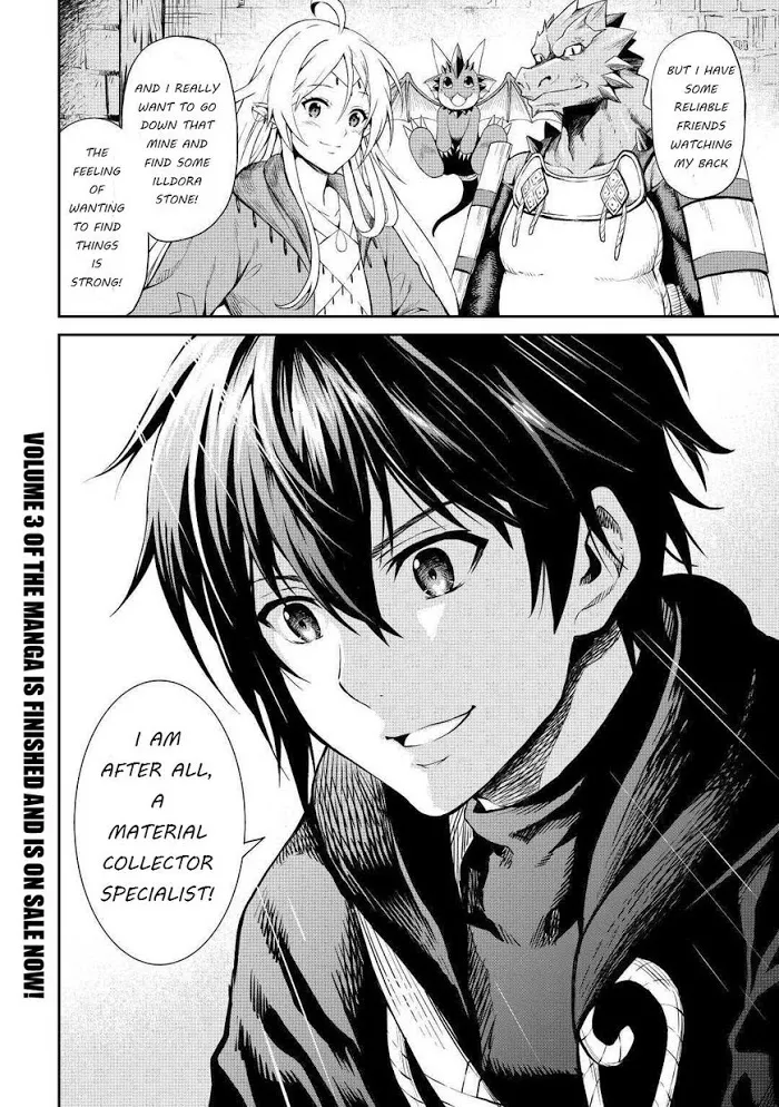 Souzai Saishuka no Isekai Ryokouki Chapter 23 page 15 - 