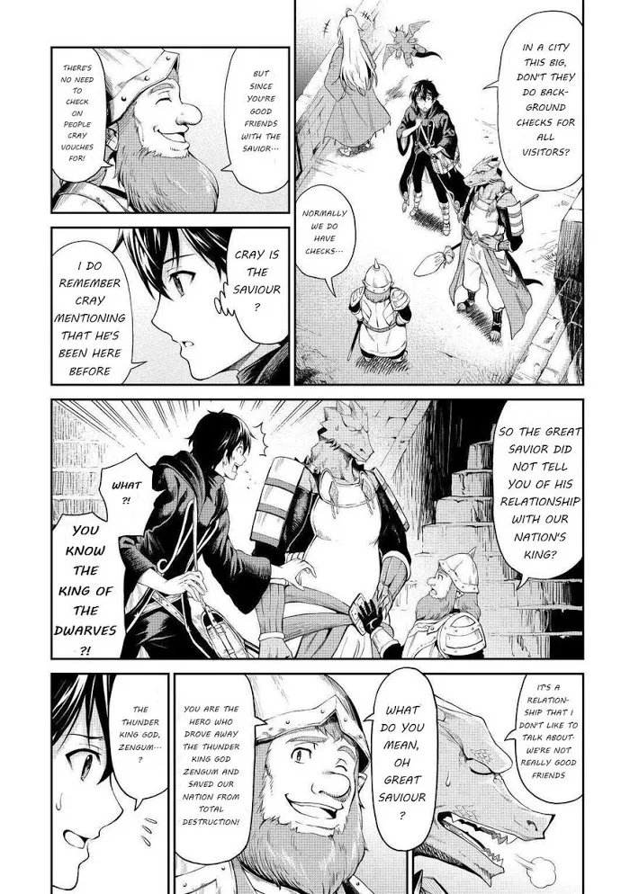 Souzai Saishuka no Isekai Ryokouki Chapter 23 page 5 - 