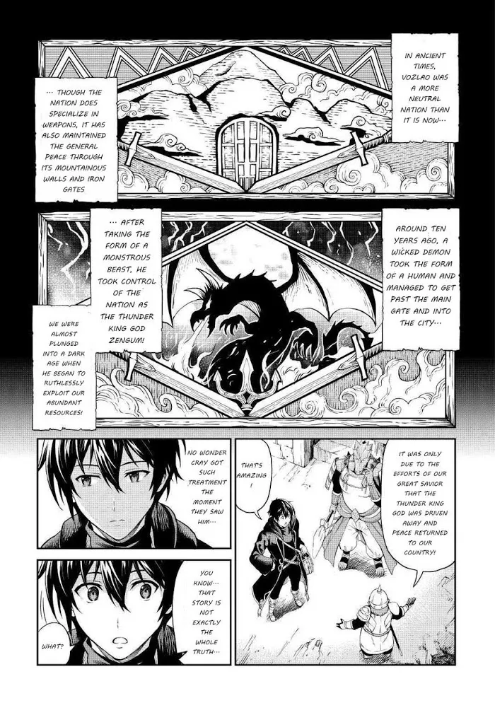 Souzai Saishuka no Isekai Ryokouki Chapter 23 page 6 - 