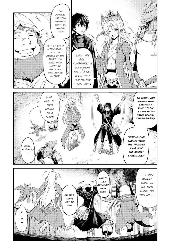 Souzai Saishuka no Isekai Ryokouki Chapter 23 page 8 - 