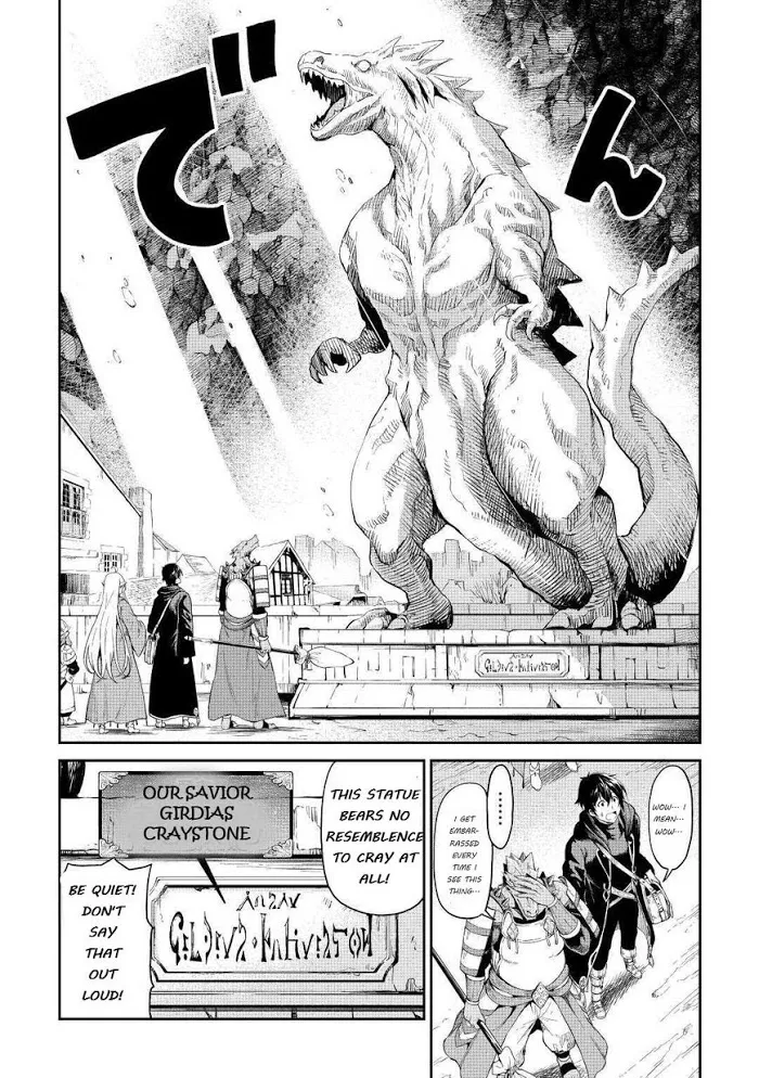 Souzai Saishuka no Isekai Ryokouki Chapter 23 page 9 - 
