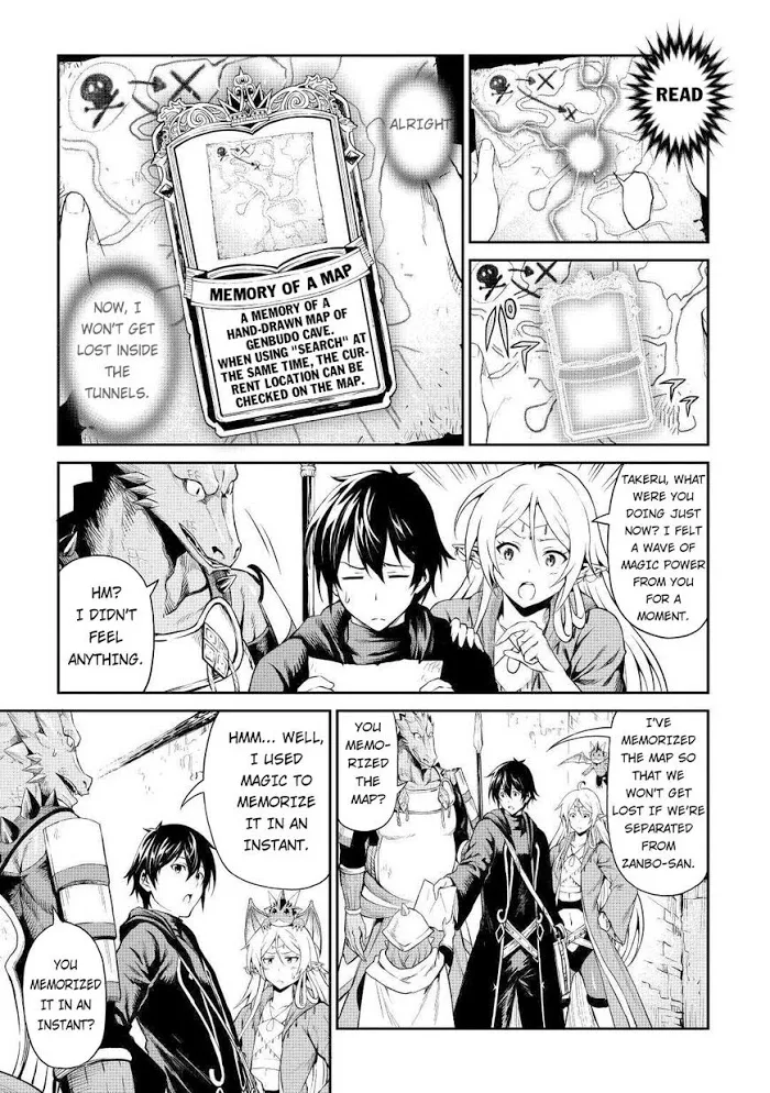 Souzai Saishuka no Isekai Ryokouki Chapter 24 page 12 - 