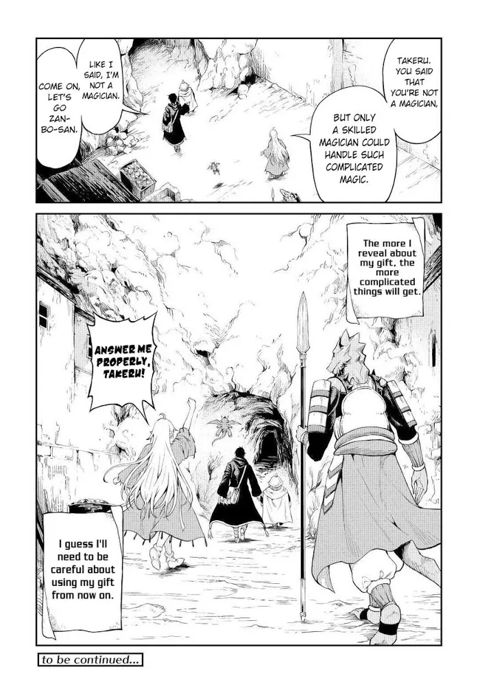 Souzai Saishuka no Isekai Ryokouki Chapter 24 page 14 - 
