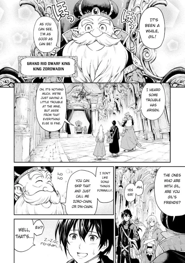 Souzai Saishuka no Isekai Ryokouki Chapter 24 page 3 - 