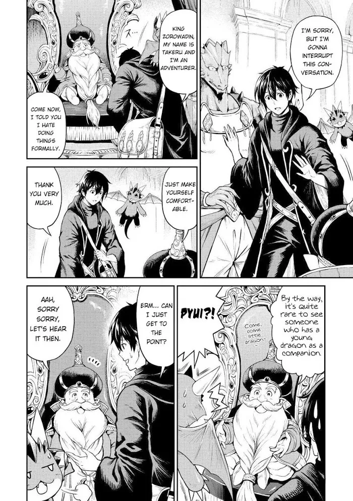 Souzai Saishuka no Isekai Ryokouki Chapter 24 page 5 - 
