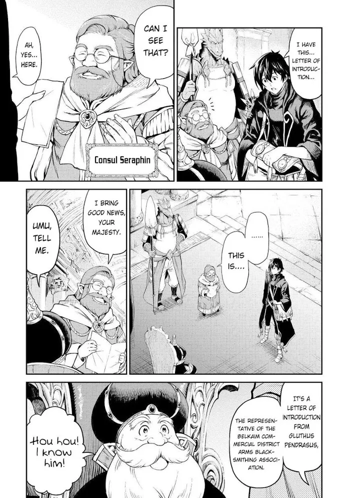 Souzai Saishuka no Isekai Ryokouki Chapter 24 page 6 - 