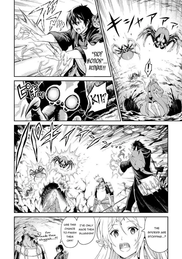 Souzai Saishuka no Isekai Ryokouki Chapter 25 page 11 - 