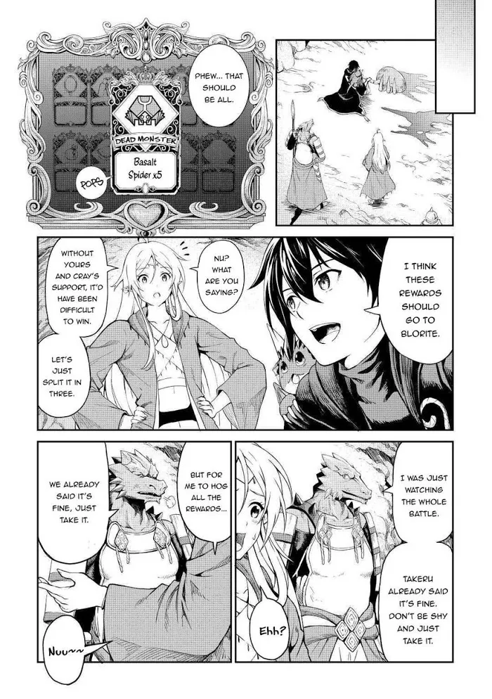 Souzai Saishuka no Isekai Ryokouki Chapter 25 page 15 - 