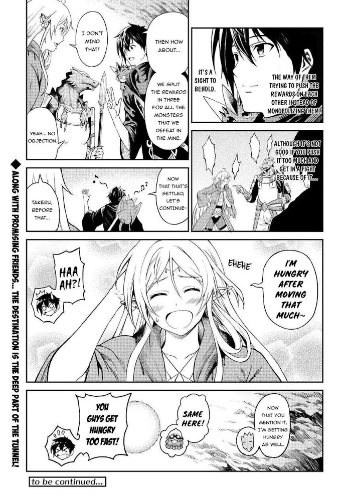 Souzai Saishuka no Isekai Ryokouki Chapter 25 page 16 - 