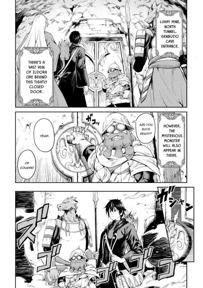 Souzai Saishuka no Isekai Ryokouki Chapter 25 page 3 - 