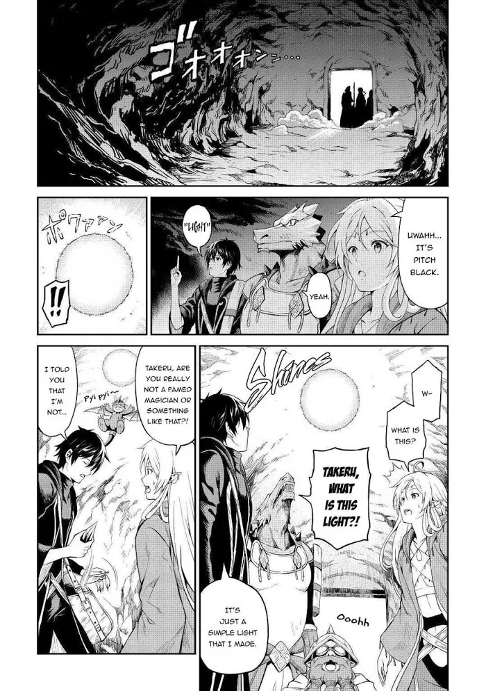 Souzai Saishuka no Isekai Ryokouki Chapter 25 page 4 - 
