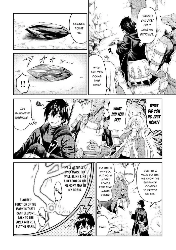 Souzai Saishuka no Isekai Ryokouki Chapter 25 page 5 - 