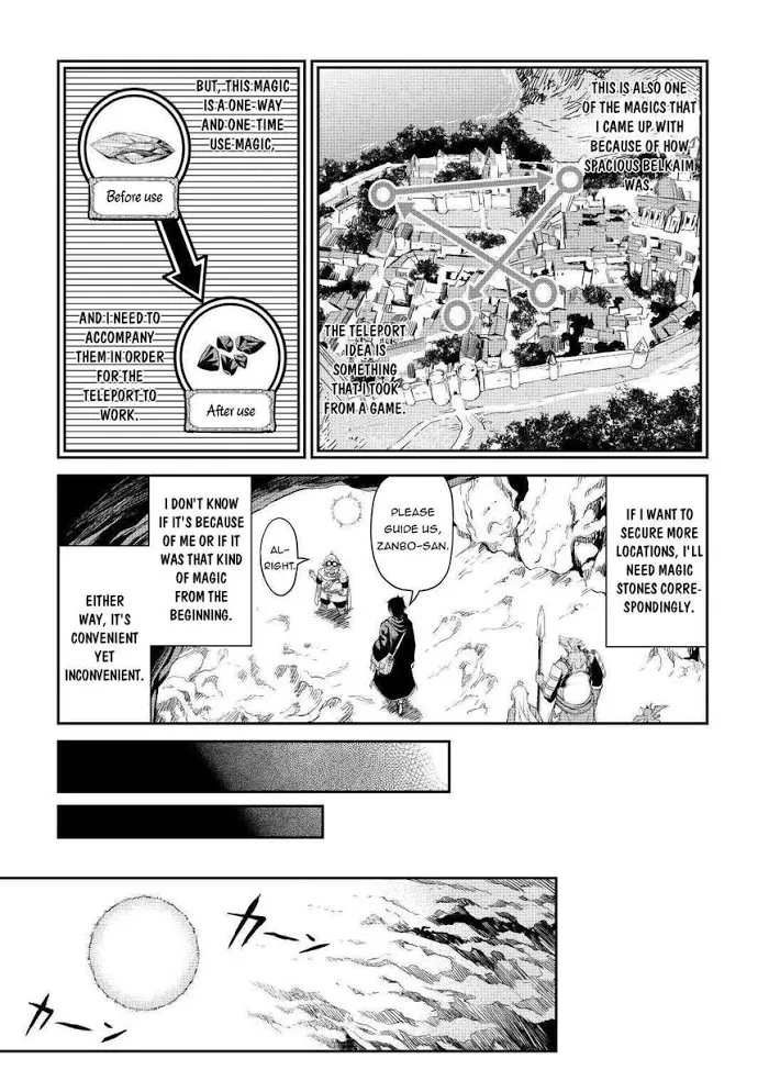 Souzai Saishuka no Isekai Ryokouki Chapter 25 page 6 - 