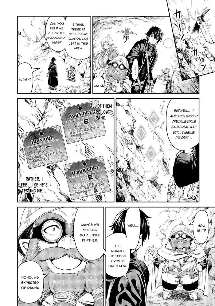 Souzai Saishuka no Isekai Ryokouki Chapter 25 page 7 - 