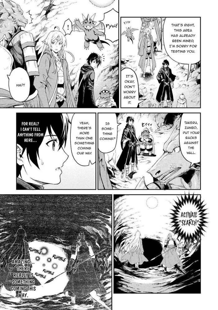 Souzai Saishuka no Isekai Ryokouki Chapter 25 page 8 - 