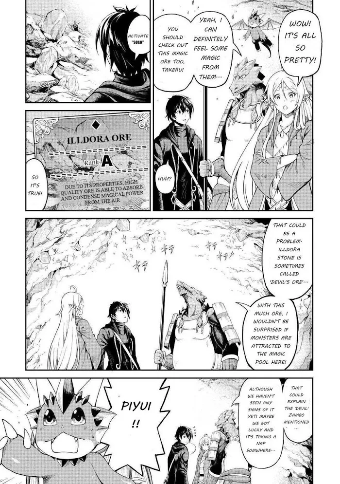 Souzai Saishuka no Isekai Ryokouki Chapter 26 page 13 - 