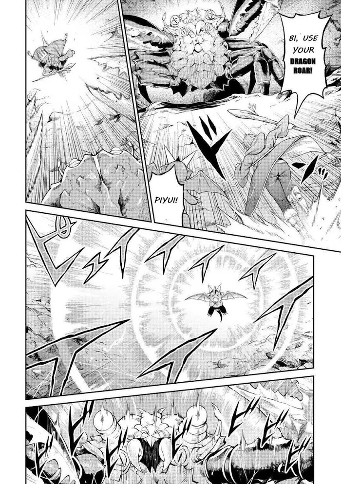 Souzai Saishuka no Isekai Ryokouki Chapter 26 page 19 - 